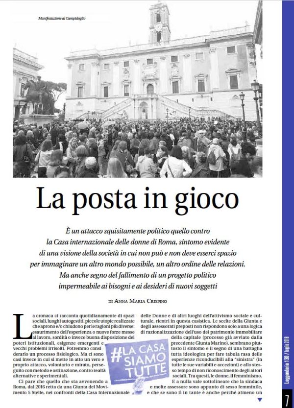 Leggendaria 130 - Anna Maria Crispino