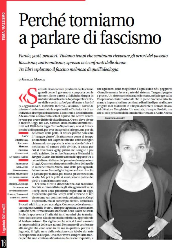 Leggendaria 134 - Gisella Modica