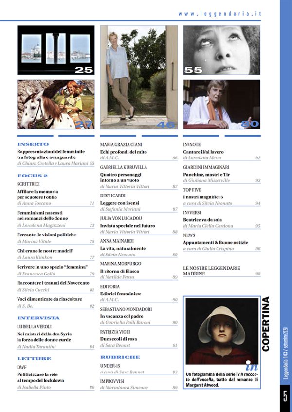 Leggendaria 143 | Mixtopia