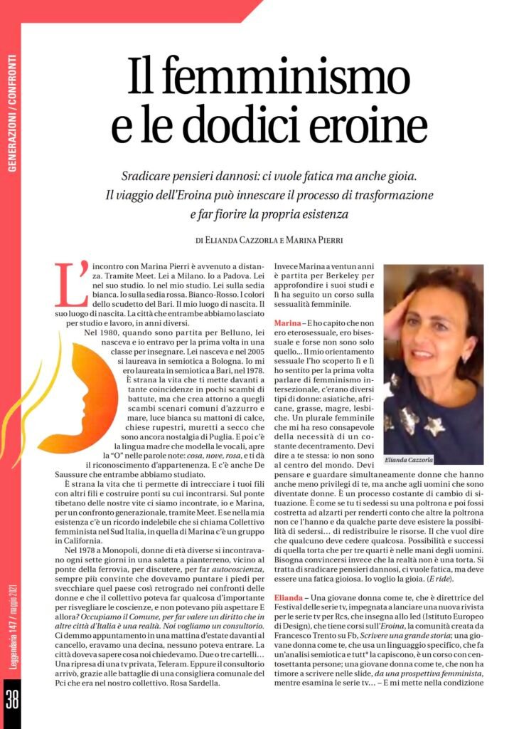 Leggendari 147 - Elianda Cazzorla e Marina Pierri