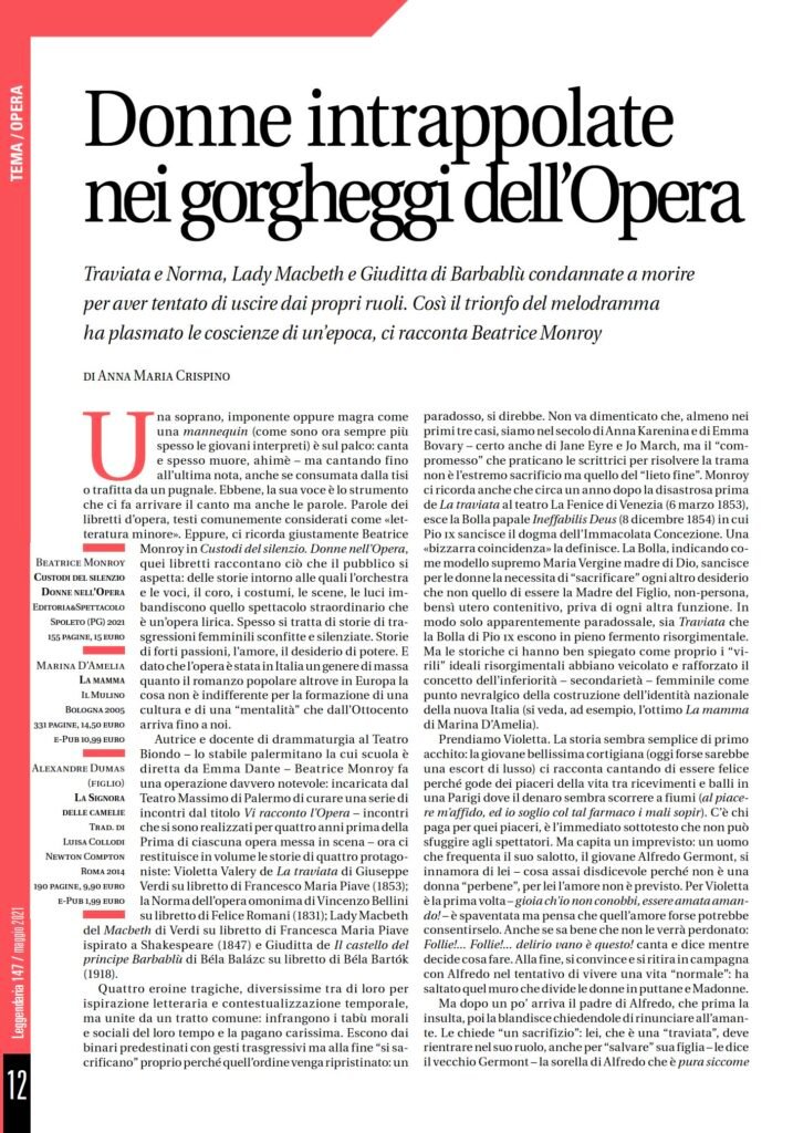 Leggendari 147 - Anna Maria Crispino