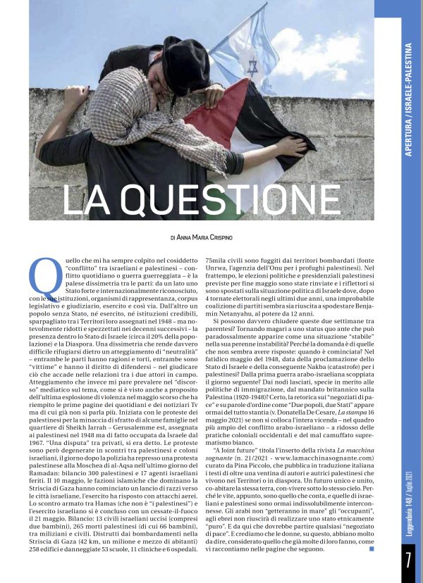 Leggendaria 148 - Anna Maria Crispino