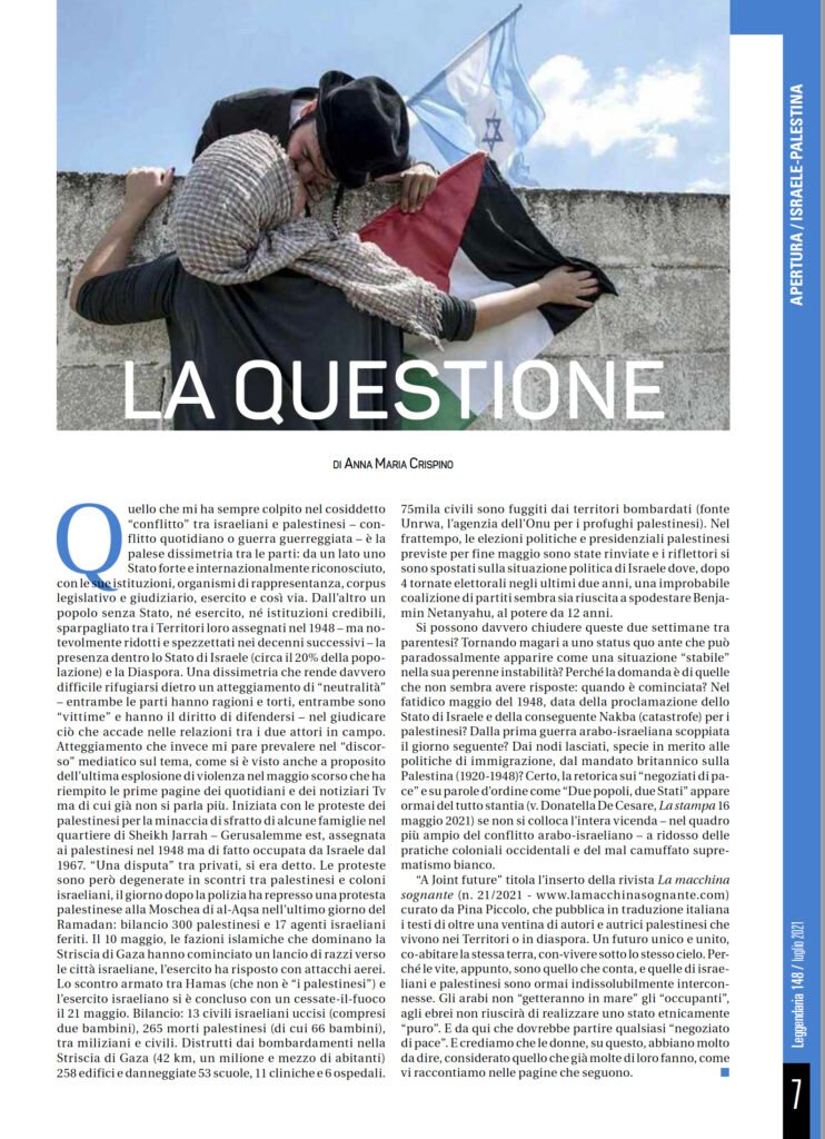 Leggendaria 148 - Anna Maria Crispino
