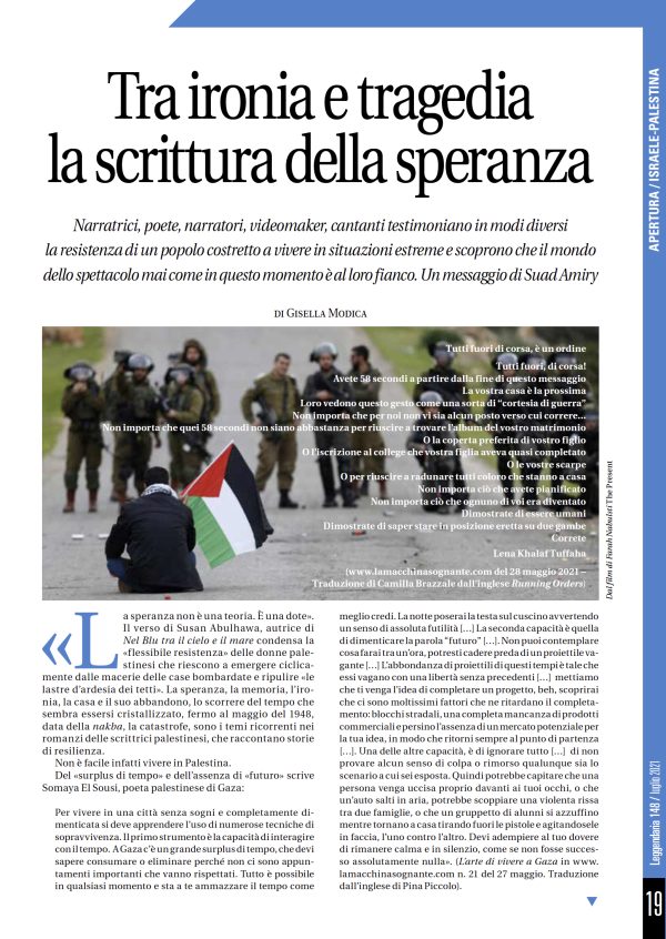 Leggendaria 148 - Gisella Modica