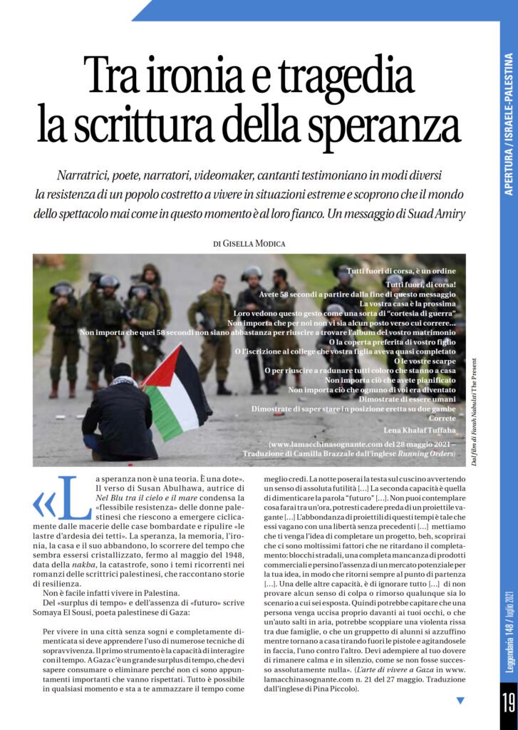 Leggendaria 148 - Gisella Modica