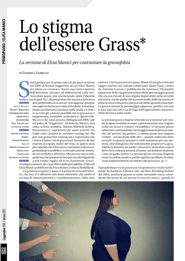 Leggendaria 151- Federica Fabbiani