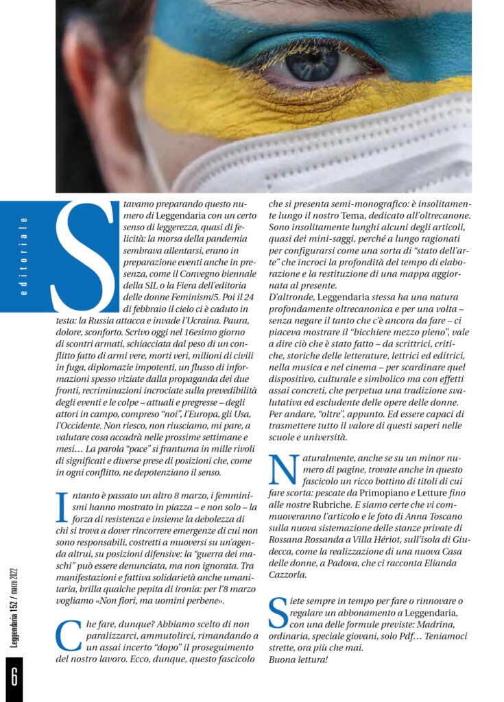 Leggendaria 152
