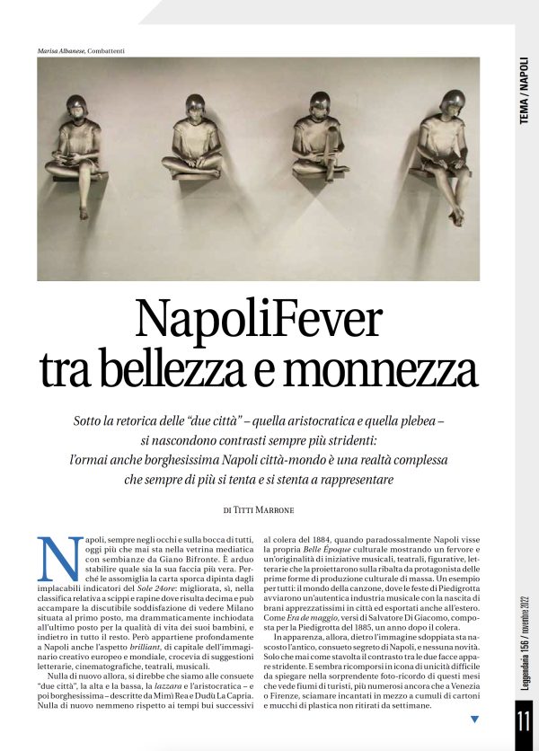 Leggendaria 156 - Titti Marrone