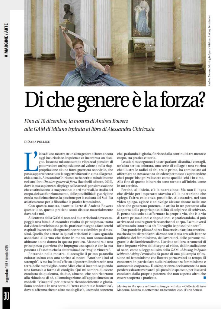 Leggendaria 156 - Sara Pollice