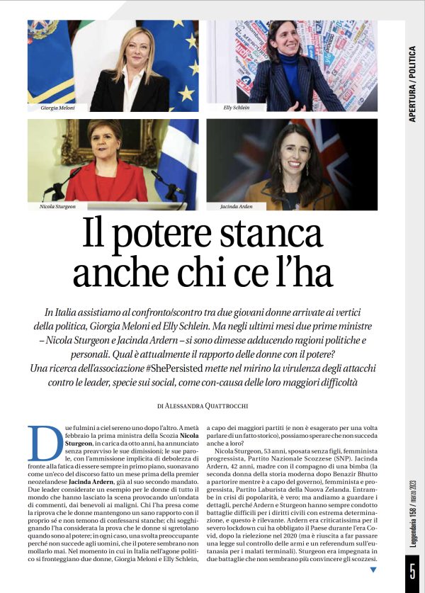 Leggendaria 158 - Alessandra Quattrocchi