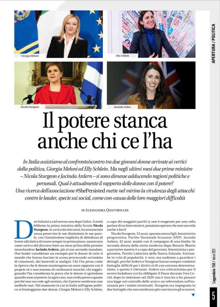 Leggendaria 158 - Alessandra Quattrocchi