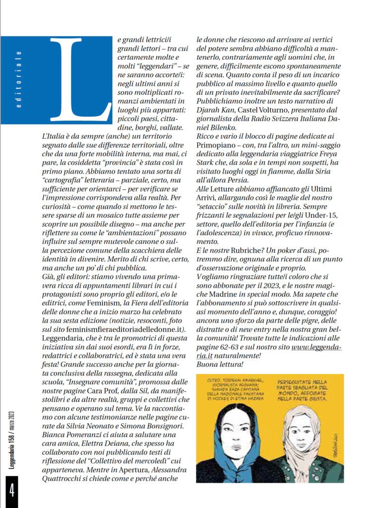Leggendaria 158 - Anna Maria Crispino