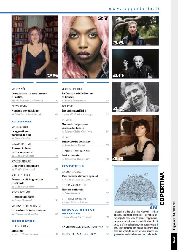 Leggendaria 158 - Cartografie letterarie