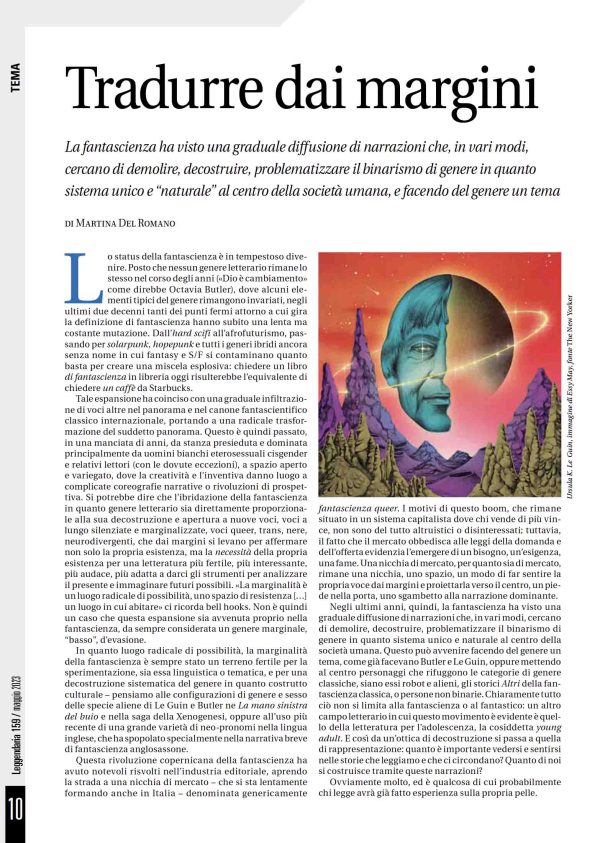 Leggendaria 159 - Martina Del Romano