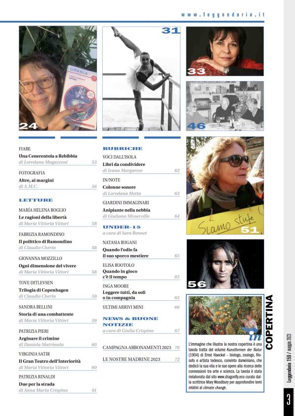 Leggendaria 159 - Fantascienza e nuovi immaginari