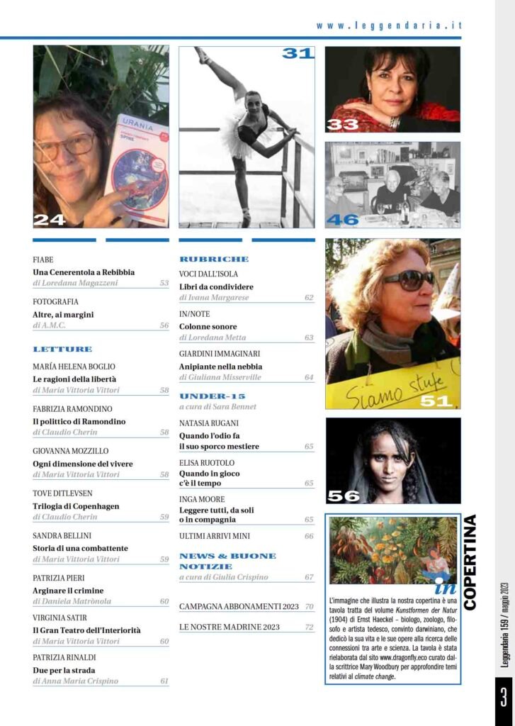 Leggendaria 159 - Fantascienza e nuovi immaginari