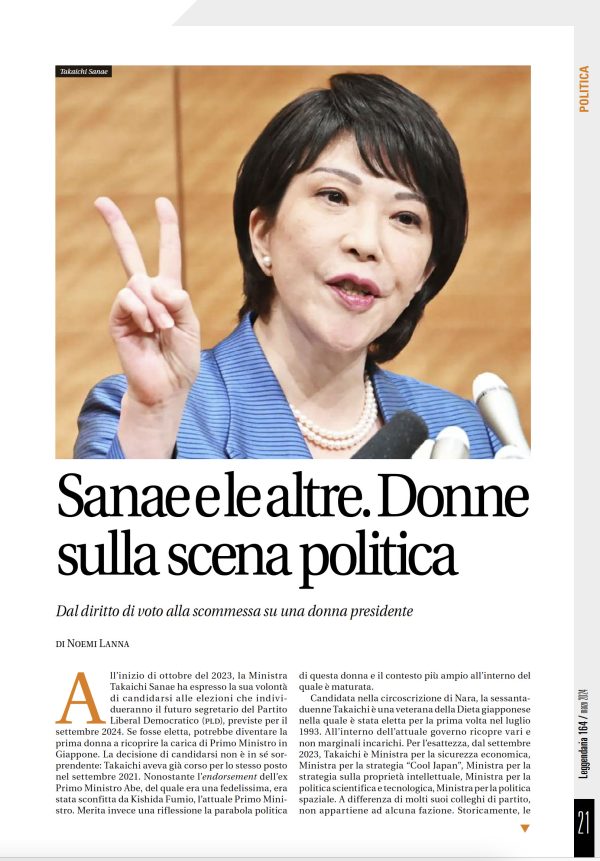 Leggendaria 164 - Giappone