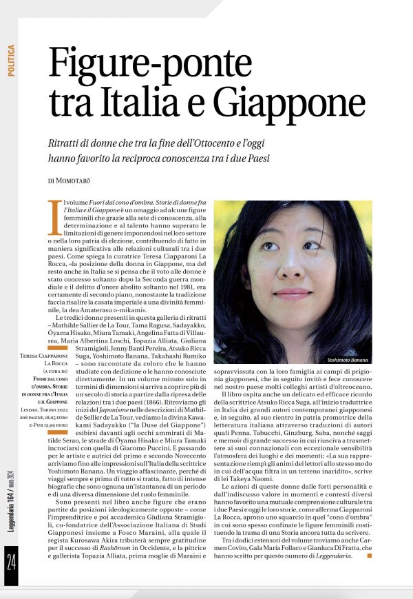 Leggendaria 164 - Giappone