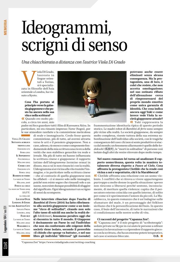 Leggendaria 164 - Giappone