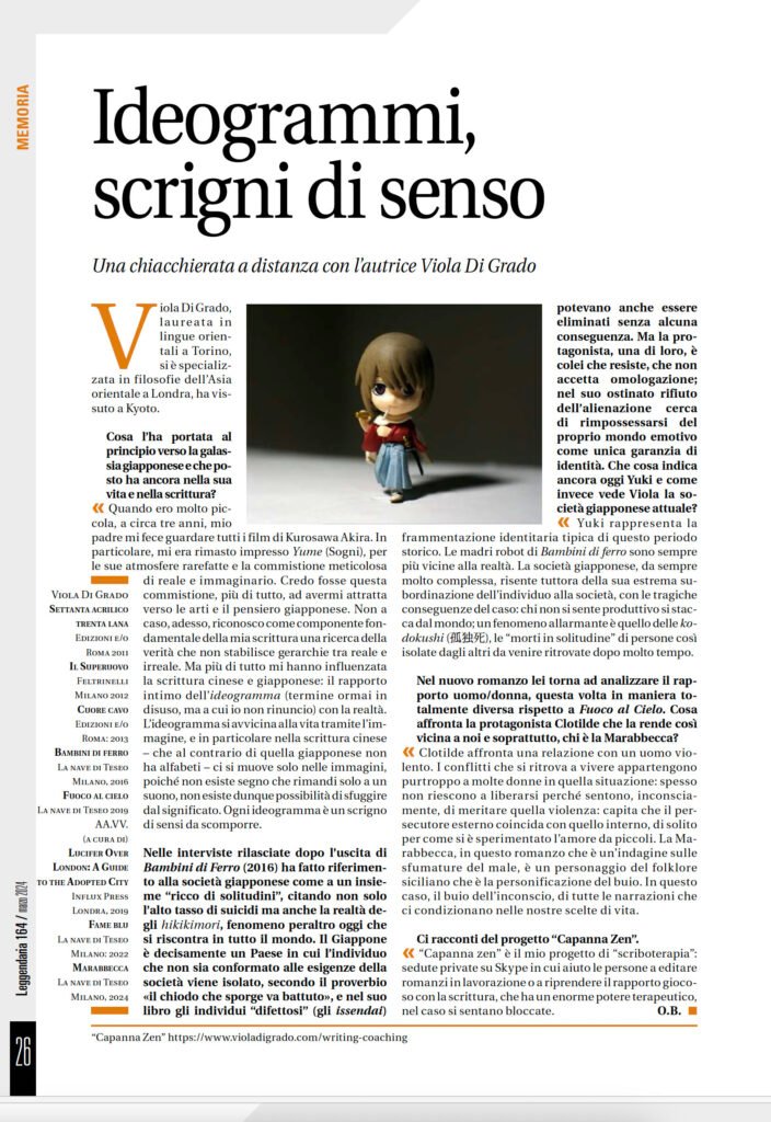 Leggendaria 164 - Giappone
