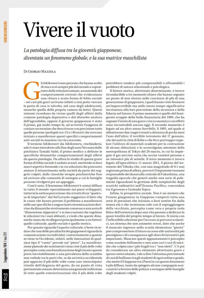 Leggendaria 164 - Giappone