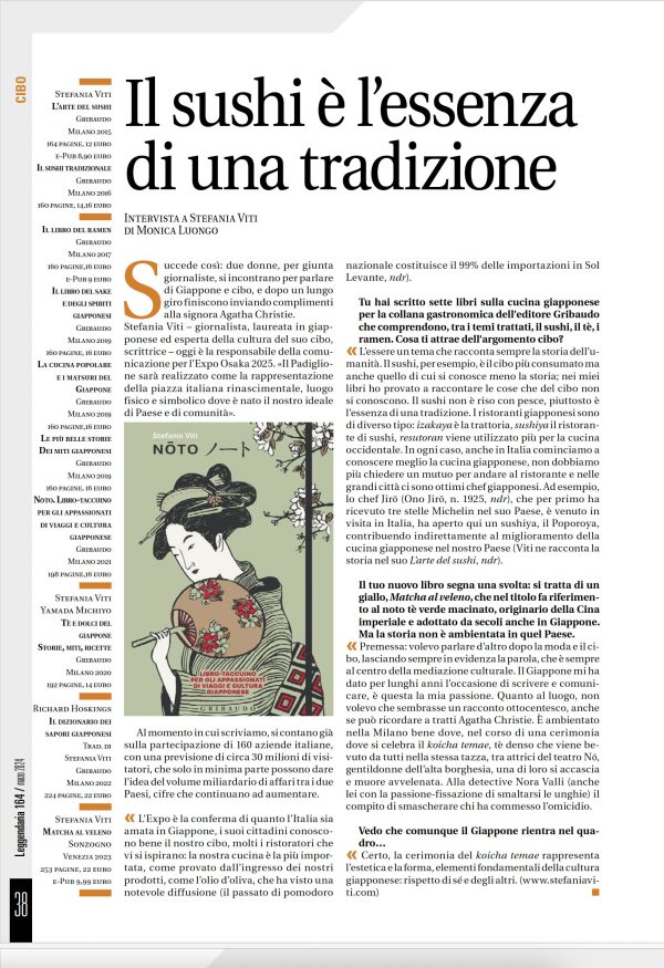 Leggendaria 164 - Giappone