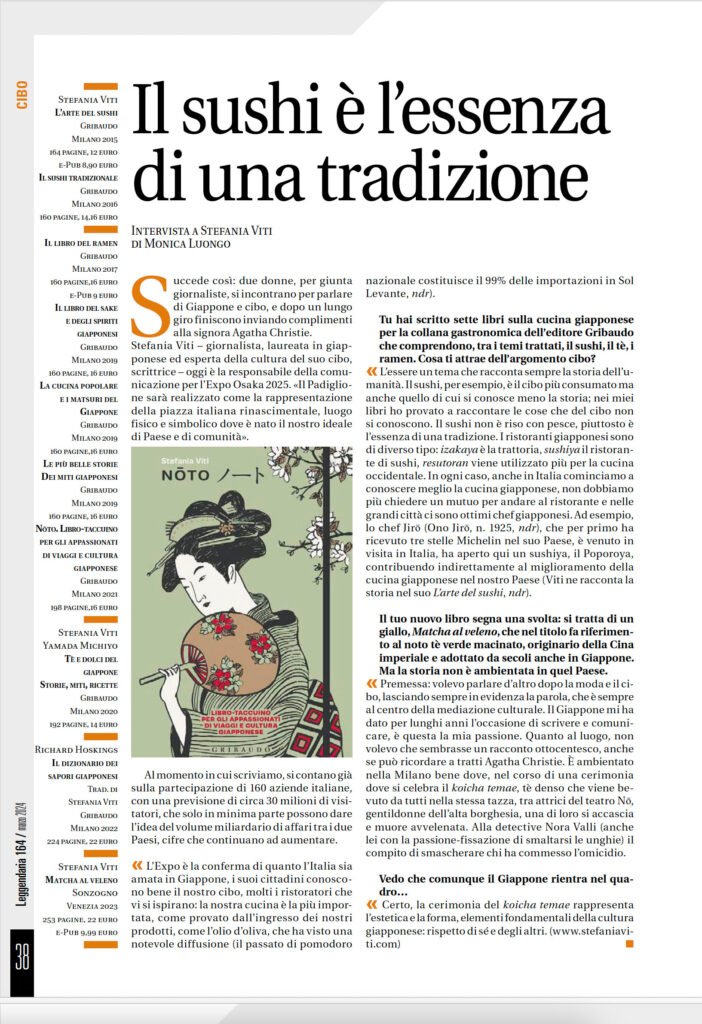 Leggendaria 164 - Giappone