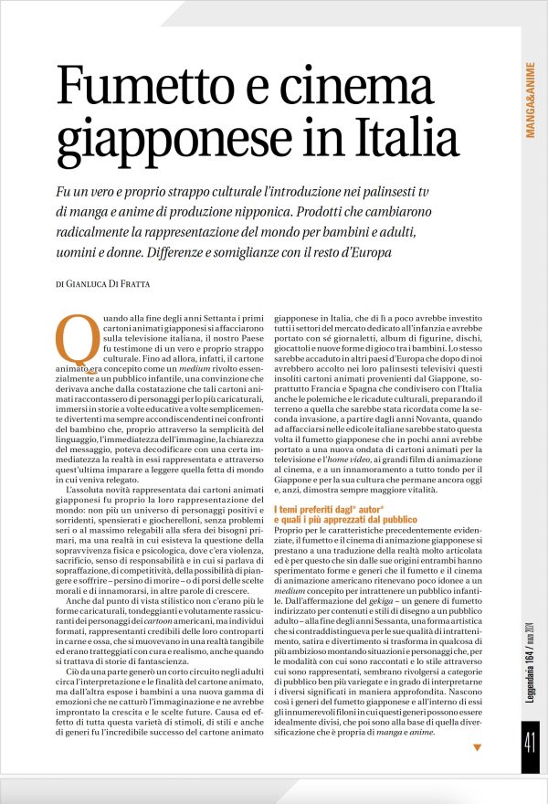 Leggendaria 164 - Giappone