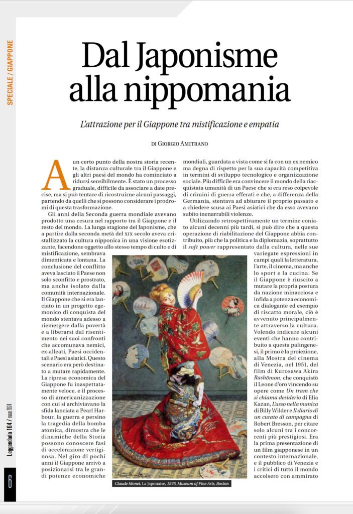 Leggendaria 164 - Giappone