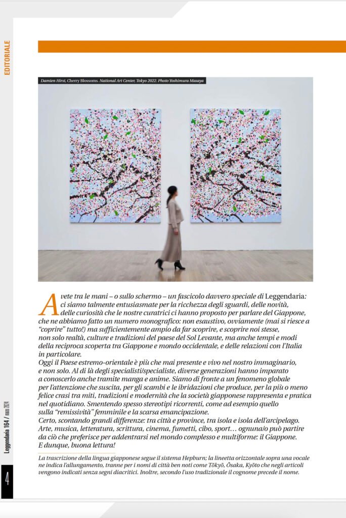 Leggendaria 164 - Giappone