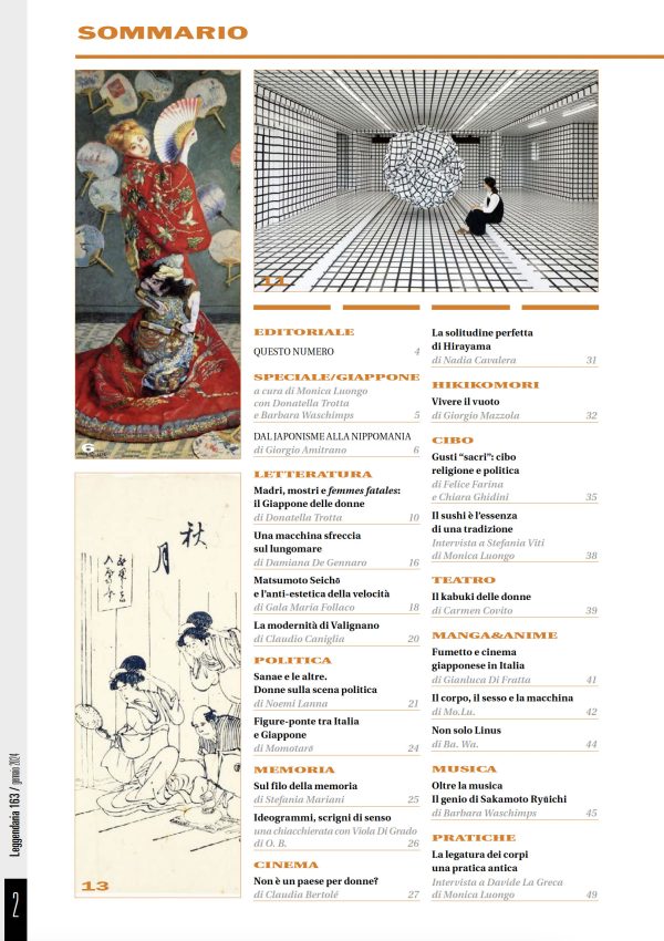 Leggendaria 164 - Giappone