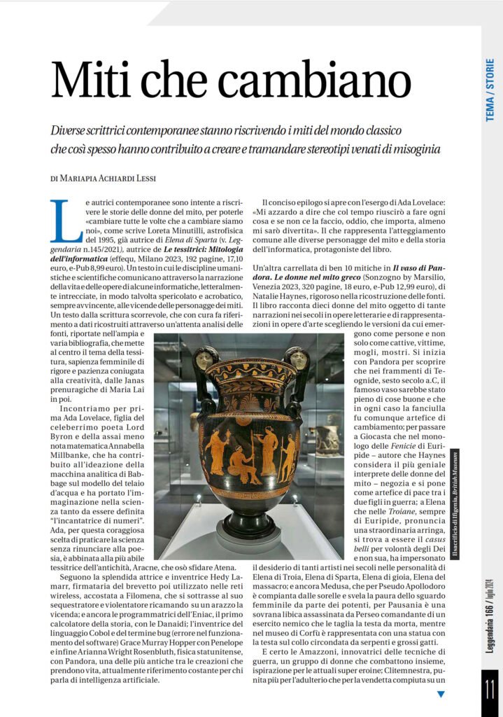 Leggendaria 166