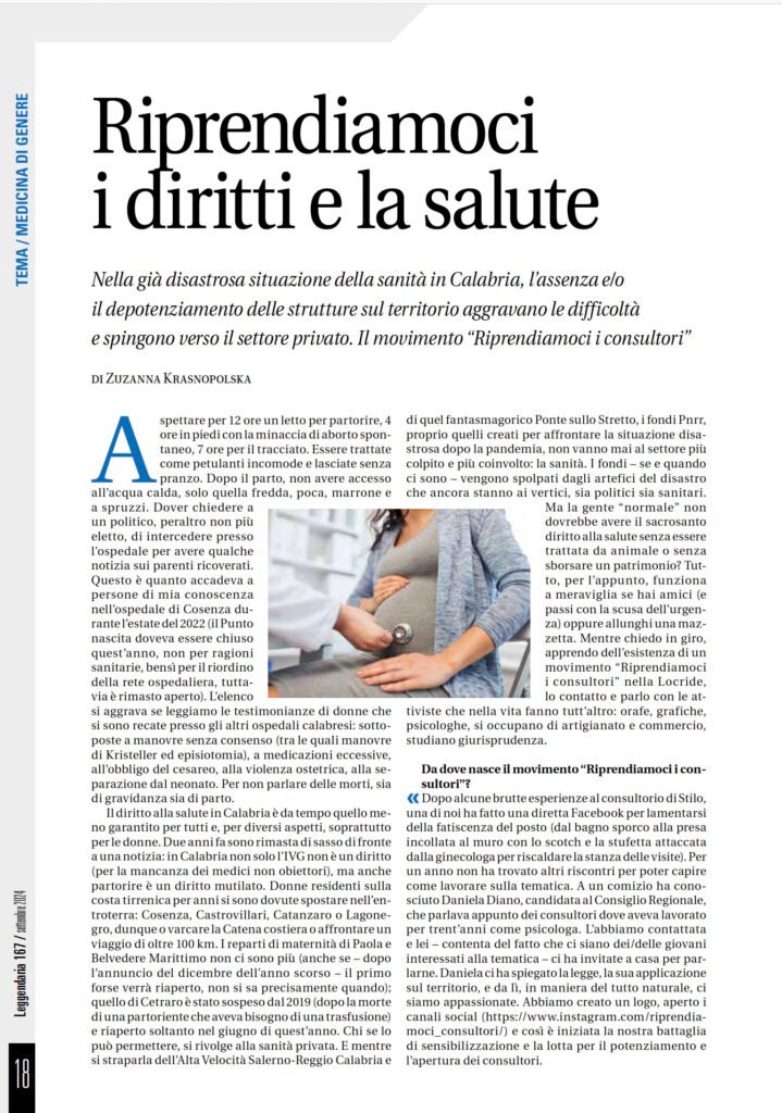 Leggendaria 167 - Genere e medicina