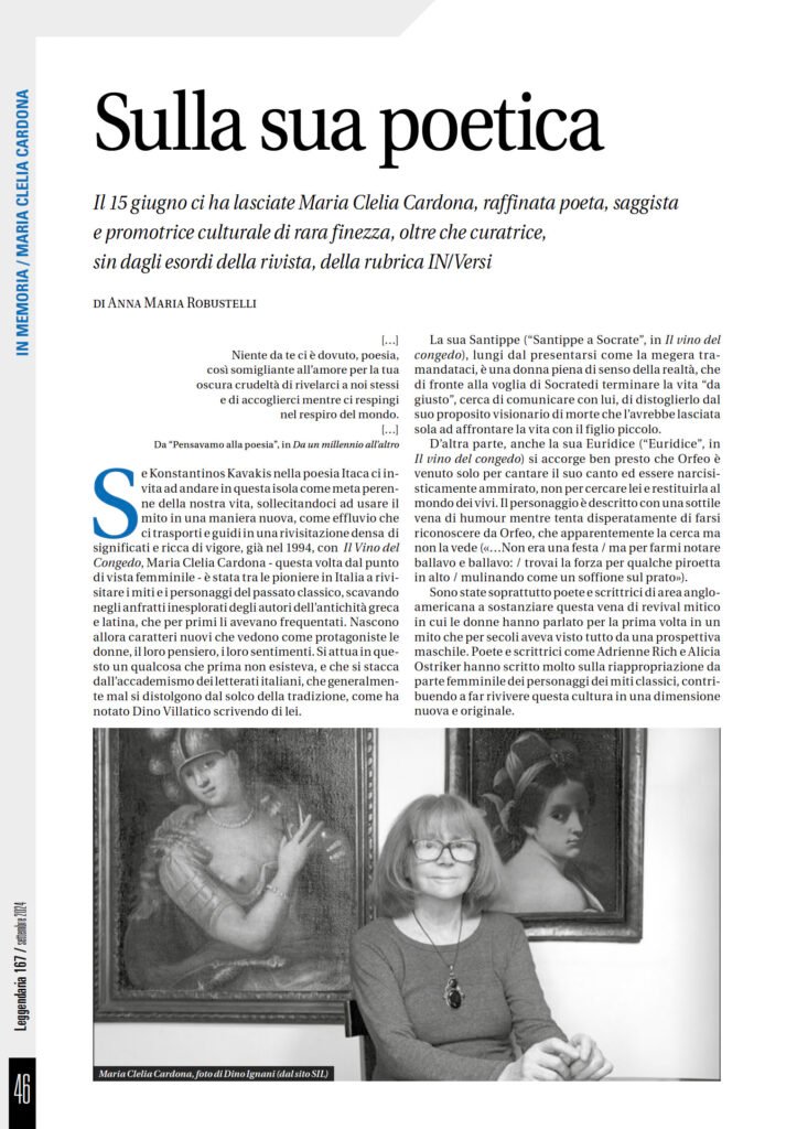 Leggendaria 167 - Genere e medicina
