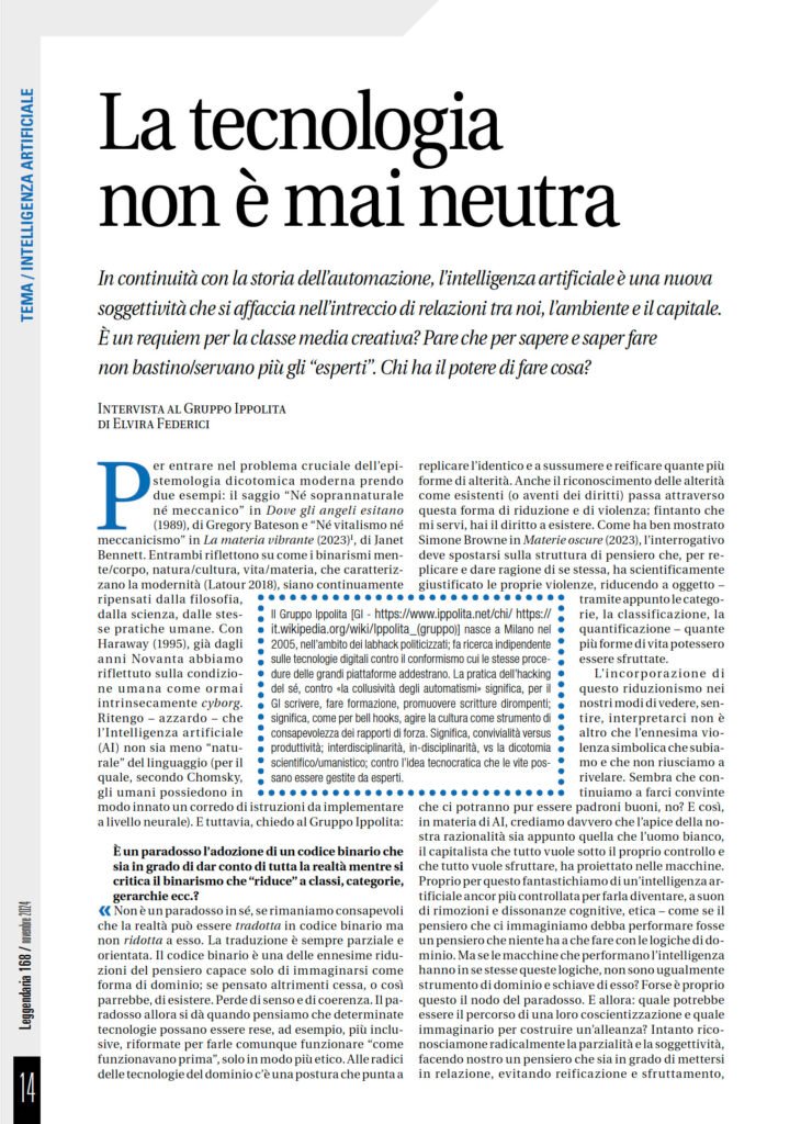 Leggendaria 18 - Intelligenza artificiale