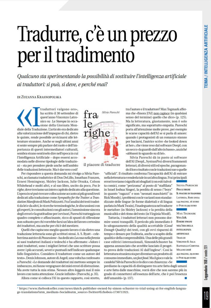 Leggendaria 18 - Intelligenza artificiale