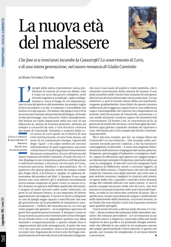 Leggendaria 18 - Intelligenza artificiale