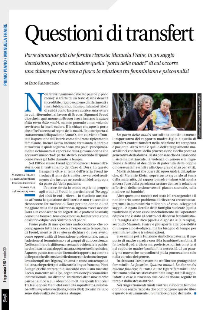 Leggendaria 18 - Intelligenza artificiale