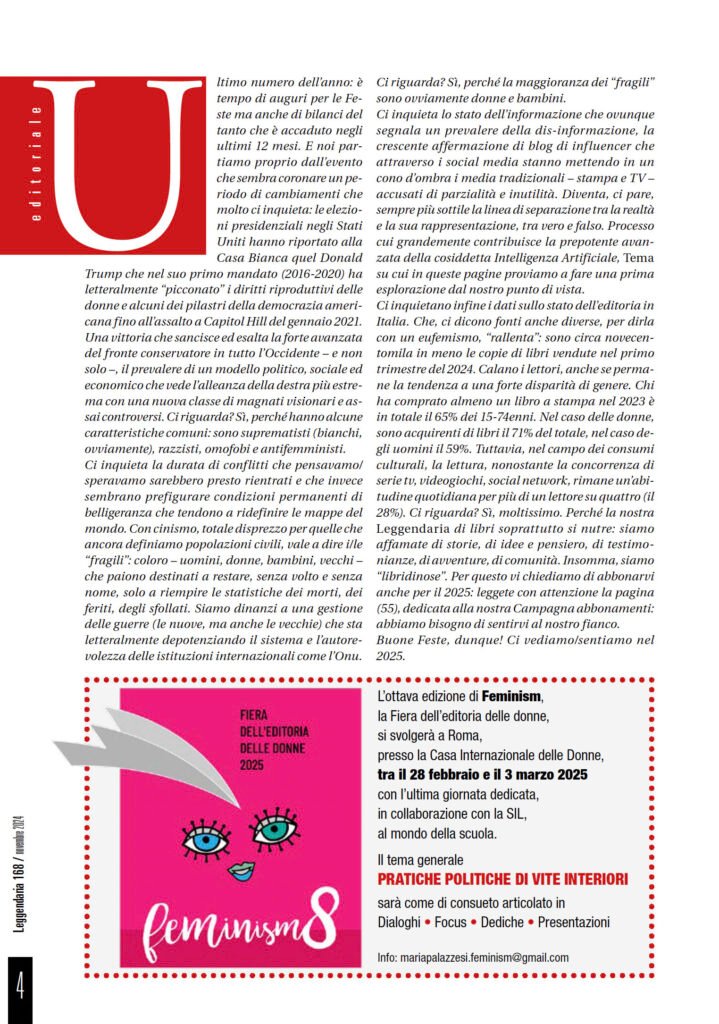 Leggendaria 18 - Intelligenza artificiale