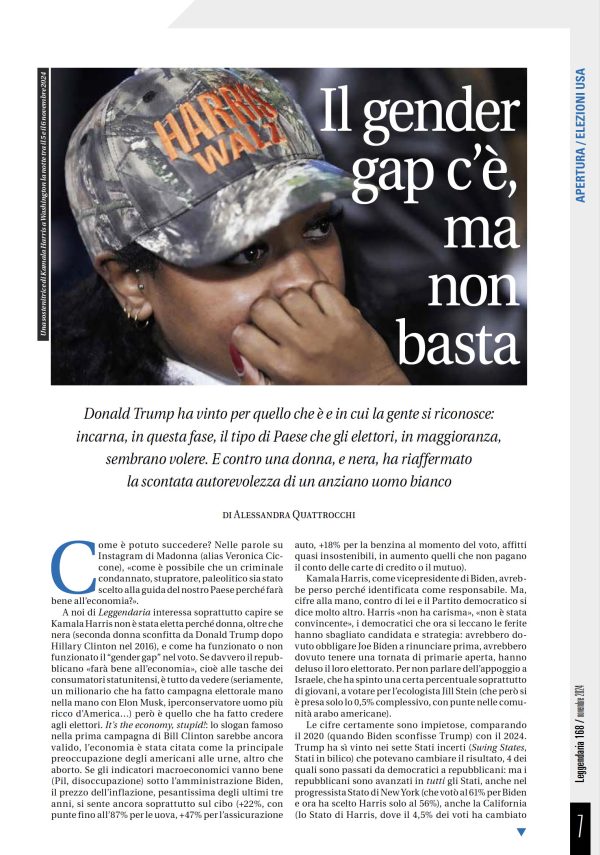 Leggendaria 18 - Intelligenza artificiale