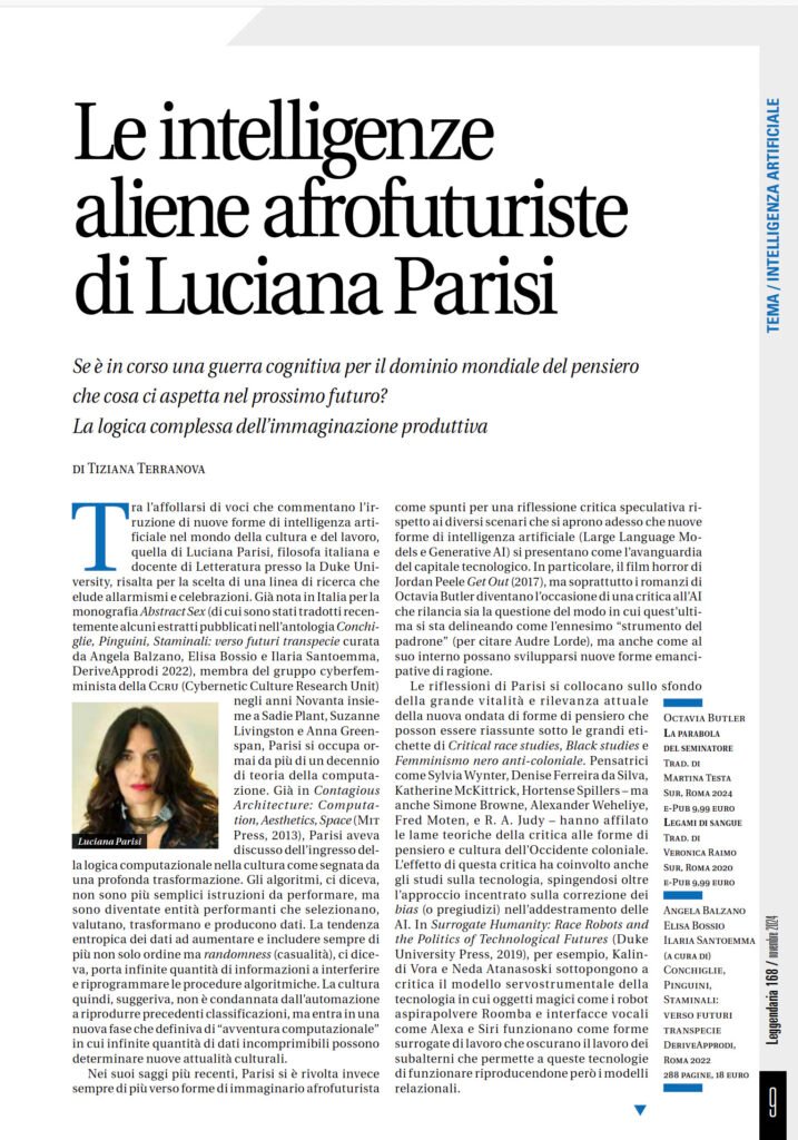 Leggendaria 18 - Intelligenza artificiale