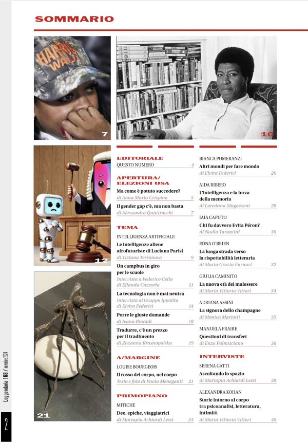 Leggendaria 18 - Intelligenza artificiale