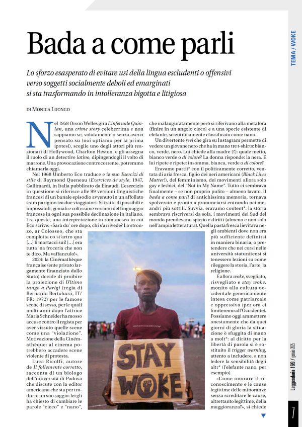 Leggendaria 169 - WOKE