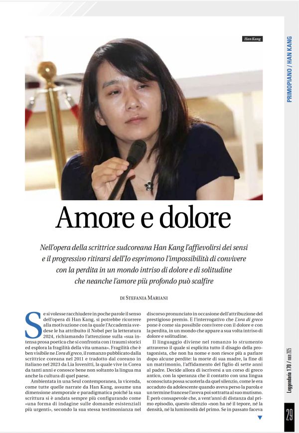 Leggendaria 170 - La città