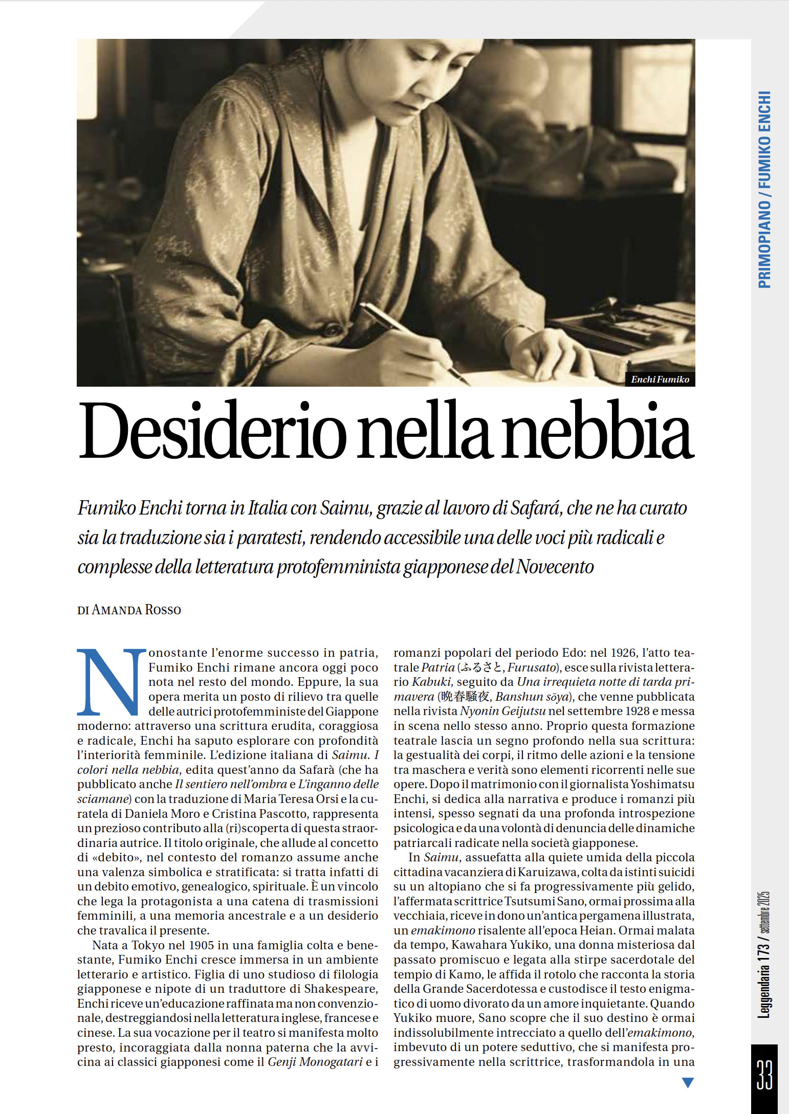 Leggendaria 173 |Fantastiche! La violenza trasfigurata